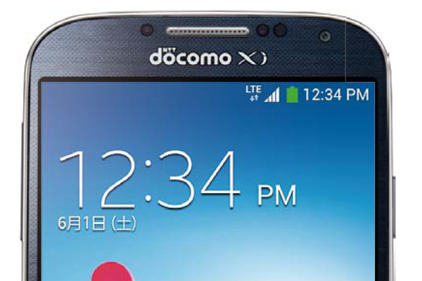GALAXY S4使い方解説記事のまとめ
