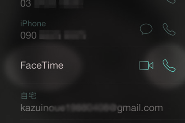 FaceTimeで音声通話をするには