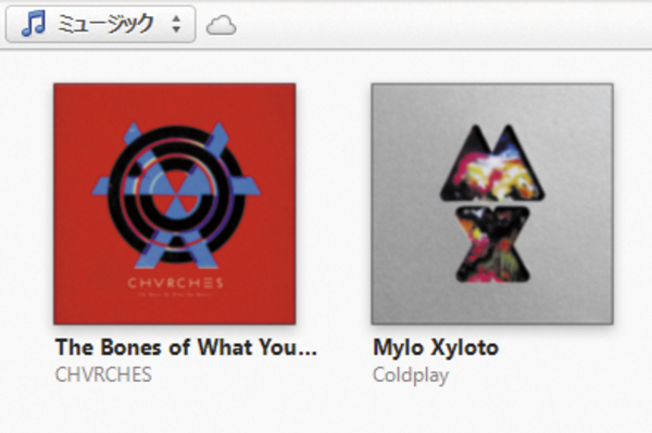 iTunesで音楽CDから取り込んだ曲にアートワークを設定する