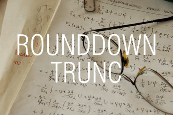 ROUNDDOWN関数/TRUNC関数で数値を切り捨てる