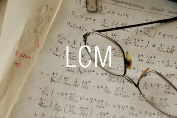 LCM関数で最小公倍数を求める