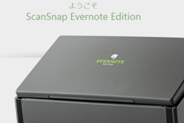 ScanSnap Evernote Editionの初期設定をする方法