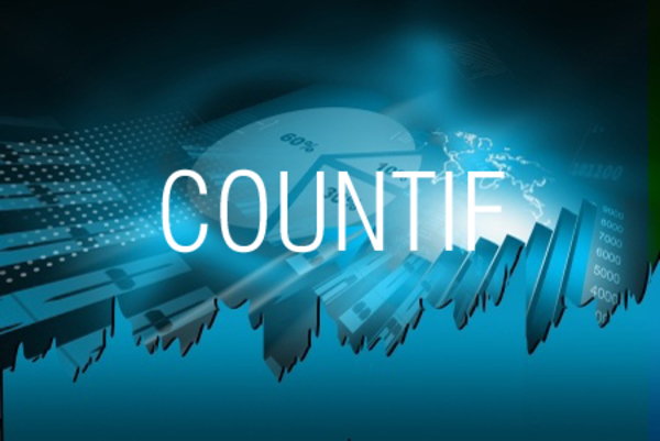 COUNTIF関数で条件に一致するデータの個数を求める