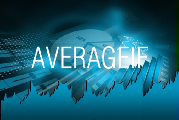 AVERAGEIF関数で条件を指定して数値の平均を求める