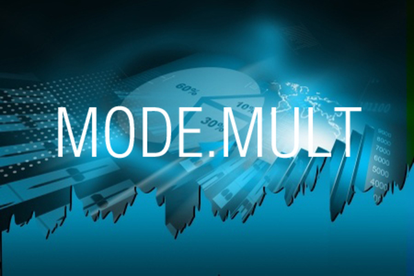 MODE.MULT関数で複数の最頻値を求める