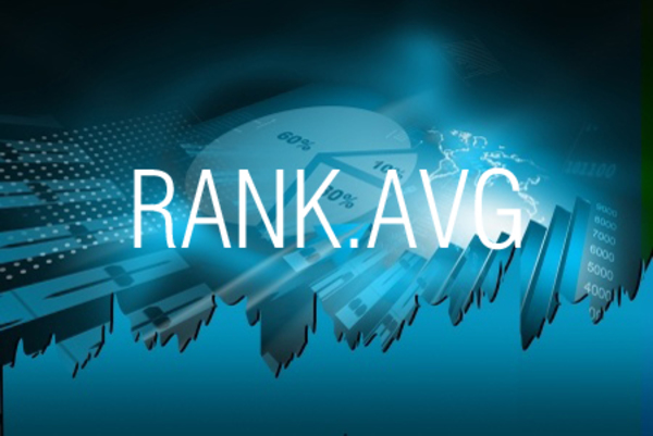 RANK.AVG関数で順位を求める