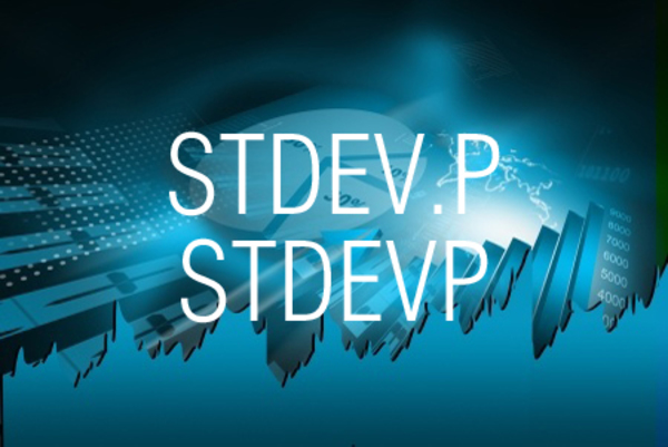 STDEV.P関数/STDEVP関数で数値をもとに標準偏差を求める