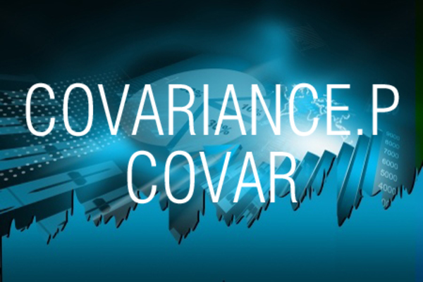 COVARIANCE.P関数/COVAR関数で共分散を求める