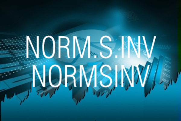 NORM.S.INV関数/NORMSINV関数で累積標準正規分布の逆関数の値を求める