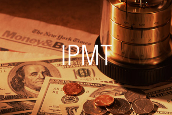 IPMT関数でローンの返済額の金利相当分を求める