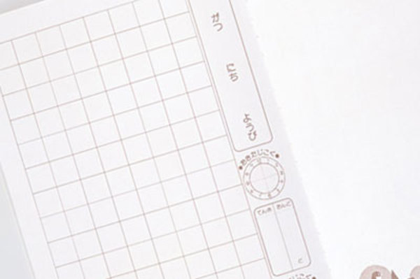 子どもの学校のプリントをスキャンしてEvernoteにまとめよう