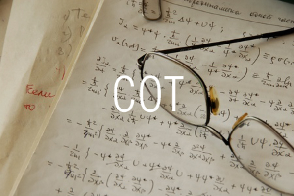 COT関数で余接を求める