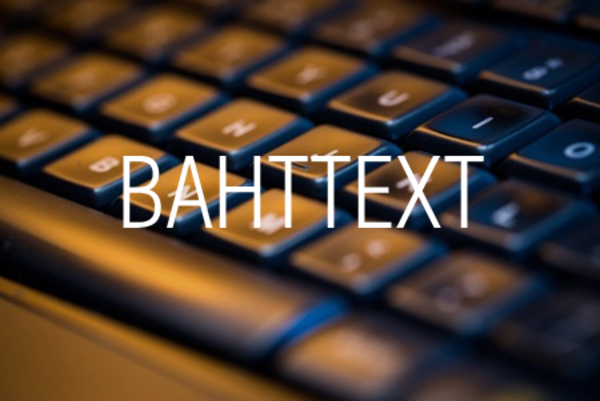 BAHTTEXT関数で数値をタイ文字の通貨表記に変換する