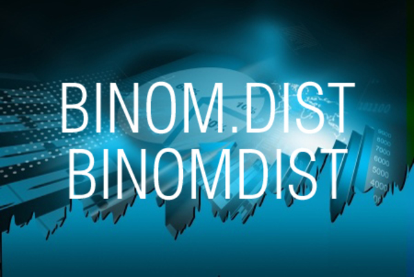 BINOM.DIST関数/BINOMDIST関数で二項分布の確率や累積確率を求める