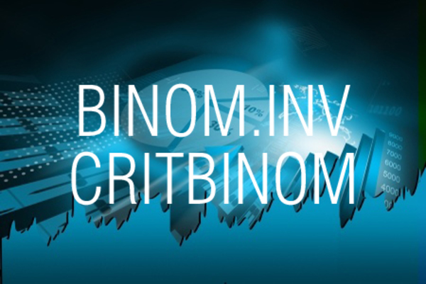 BINOM.INV関数/CRITBINOM関数で二項分布の累積確率が基準値以下になる最大値を求める