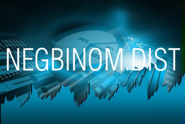 NEGBINOM.DIST関数で負の二項分布の確率を求める