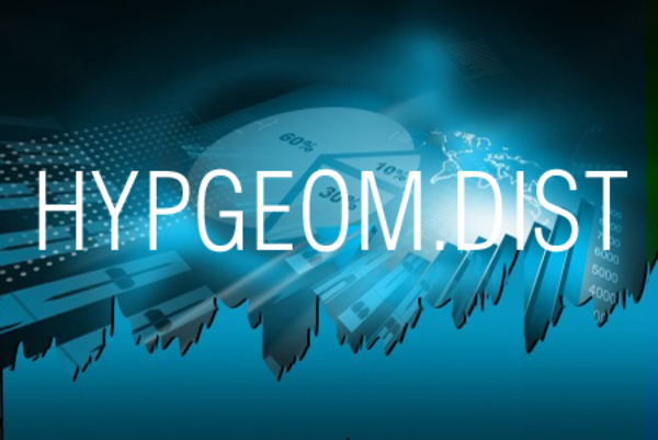 HYPGEOM.DIST関数で超幾何分布の確率を求める