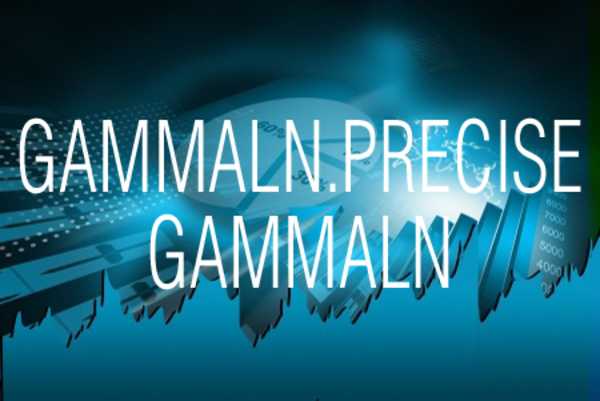 GAMMALN.PRECISE関数/GAMMALN関数でガンマ関数の自然対数を求める