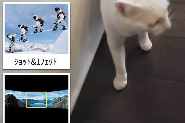 GALAXY S5の「ショット&エフェクト」で写真に写真に効果を付ける方法
