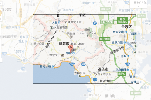 パワーポイントでウェブページの画面を挿入する方法