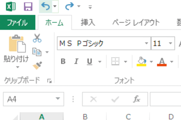 Excelの操作をキャンセルして元に戻す(アンドゥする)方法