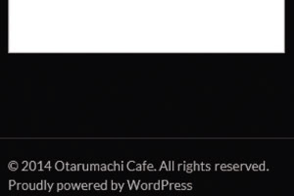 WordPressテーマカスタマイズ例:フッターにコピーライト表記を追加する
