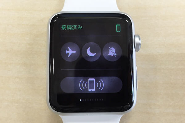 Apple Watchを使ってiPhoneを探す方法