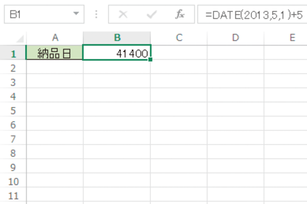 Excelで日付を求めたのに数値が表示されたときは
