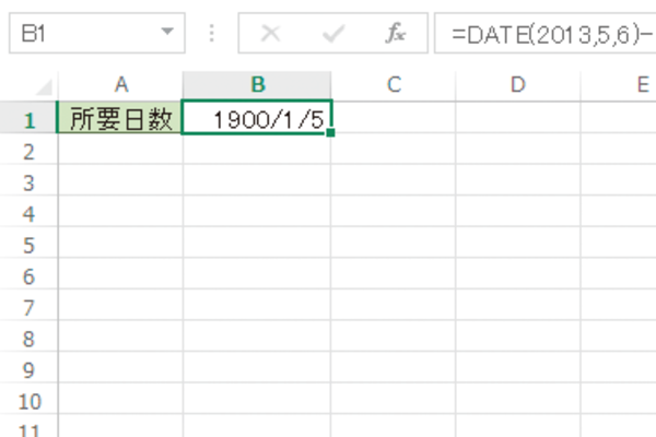 Excelで日数を求めたのに日付が表示されたときは
