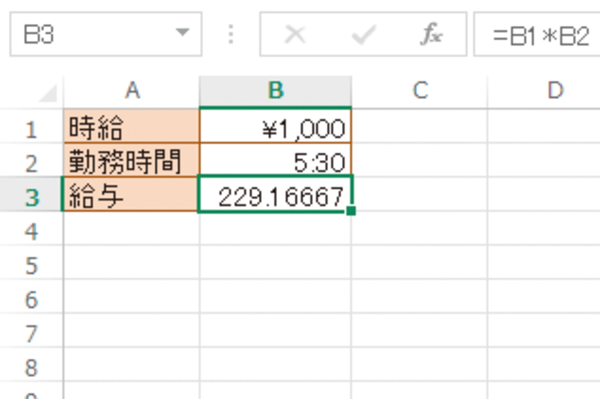 Excelで「5:30」を「5.5時間」として正しく時給を計算する方法