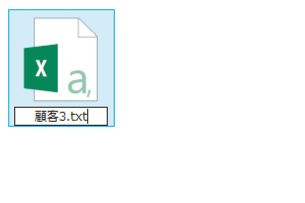 ExcelでCSVファイル読み込むとき、先頭の「0」が消えないようにする方法