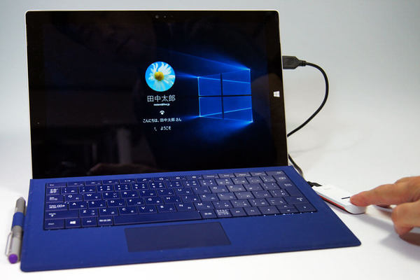 Windows Helloを使って指紋認証でサインインする