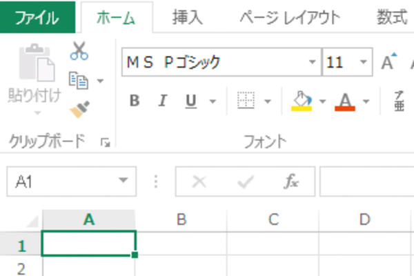 WordやExcelのリボンの構成を知りたい