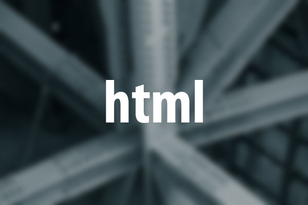 htmlタグの意味と使い方