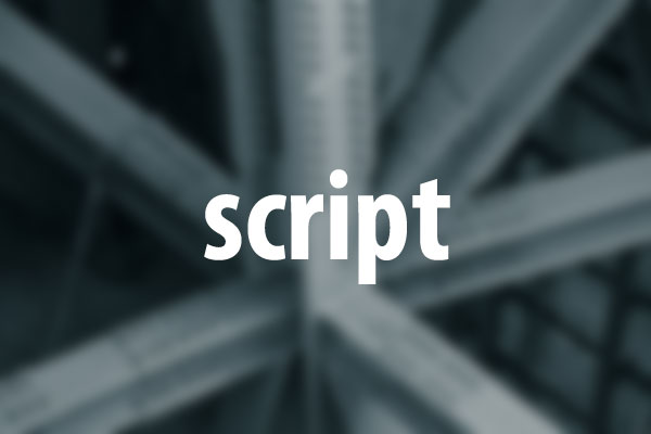 scriptタグの意味と使い方