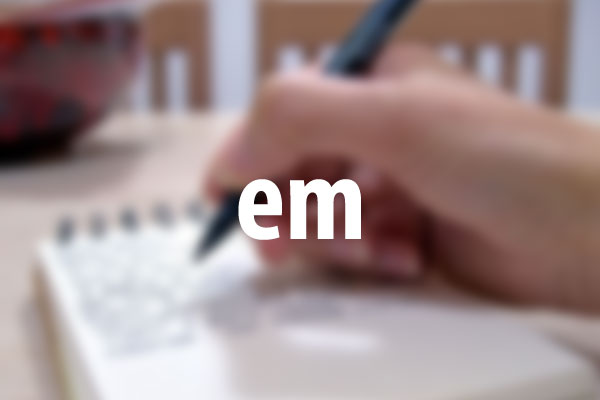emタグの意味と使い方