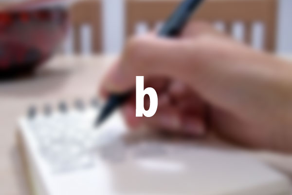 bタグの意味と使い方