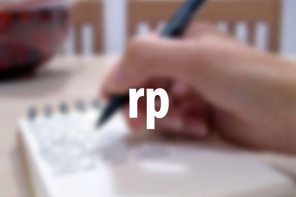 rpタグの意味と使い方