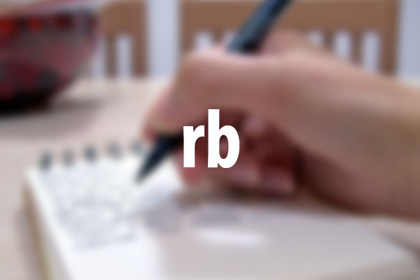 rbタグの意味と使い方