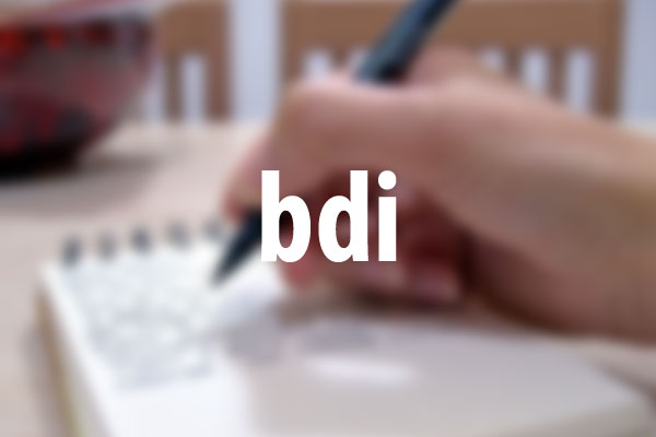 bdiタグの意味と使い方