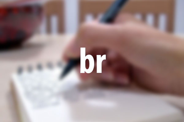 brタグの意味と使い方
