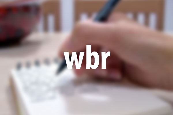wbrタグの意味と使い方