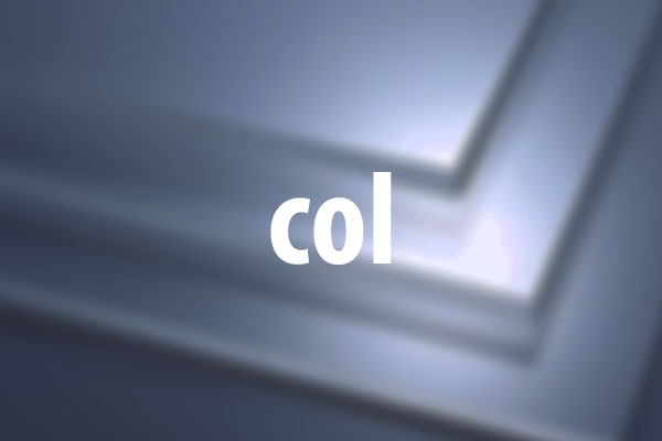 colタグの意味と使い方