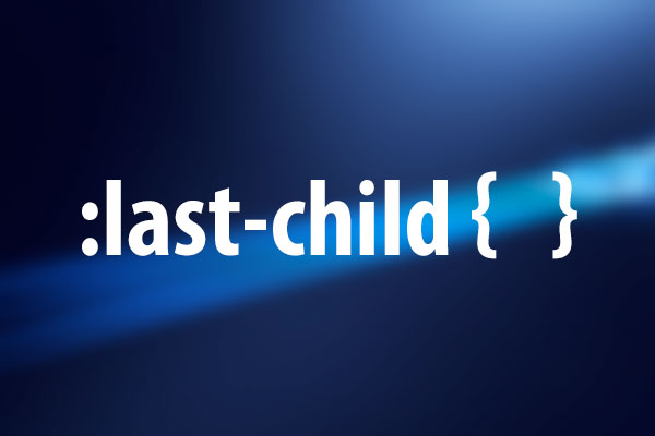 最後の子要素にスタイルを適用する