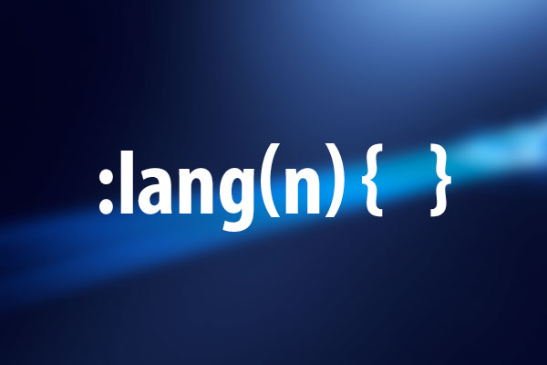 特定の言語を指定した要素にスタイルを適用する