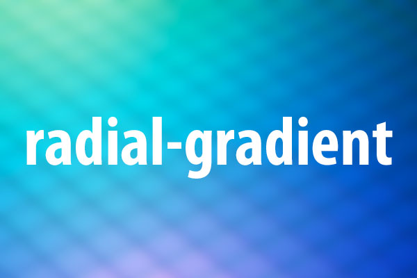 radial-gradient関数の使い方
