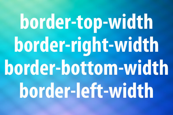 border-width系プロパティの意味と使い方