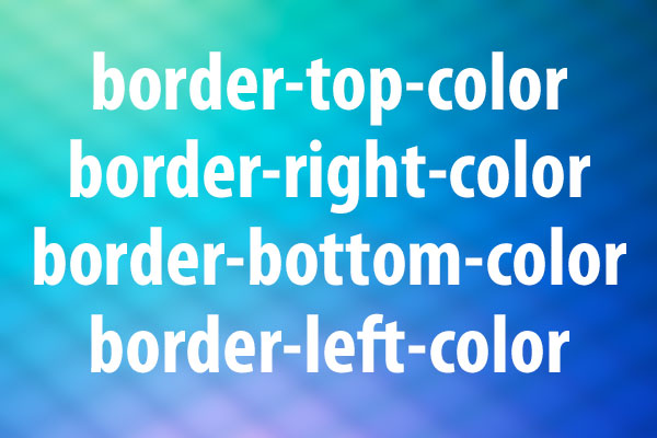 border-color系プロパティの意味と使い方