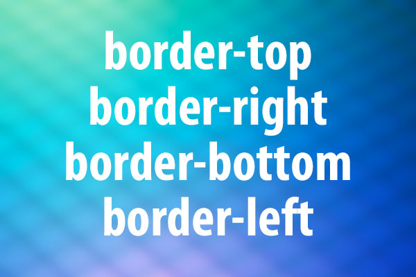 border系プロパティの意味と使い方