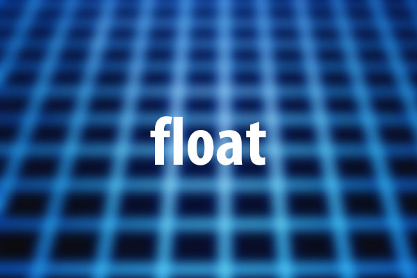 floatプロパティの意味と使い方